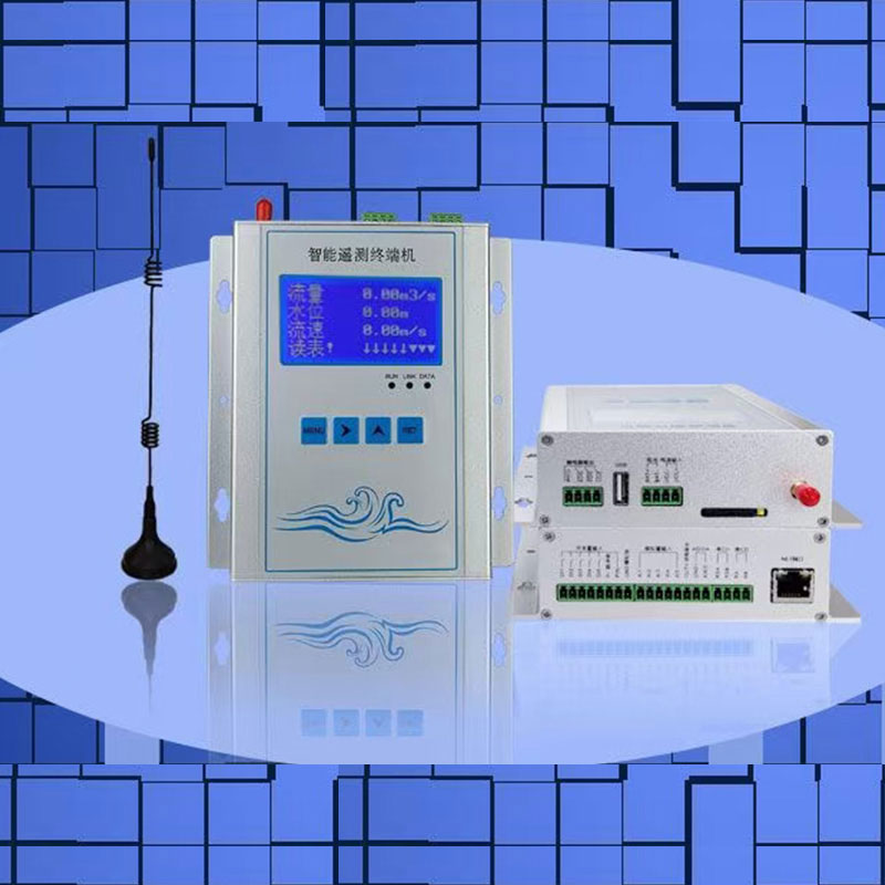 水文遙測終端機